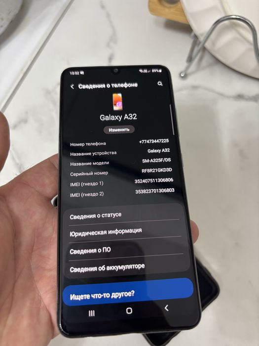 Самсунг А32 в хорошем состоянии