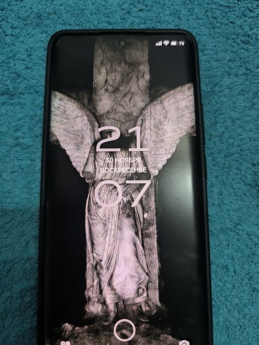 Redmi Note 13 pro plus 5G