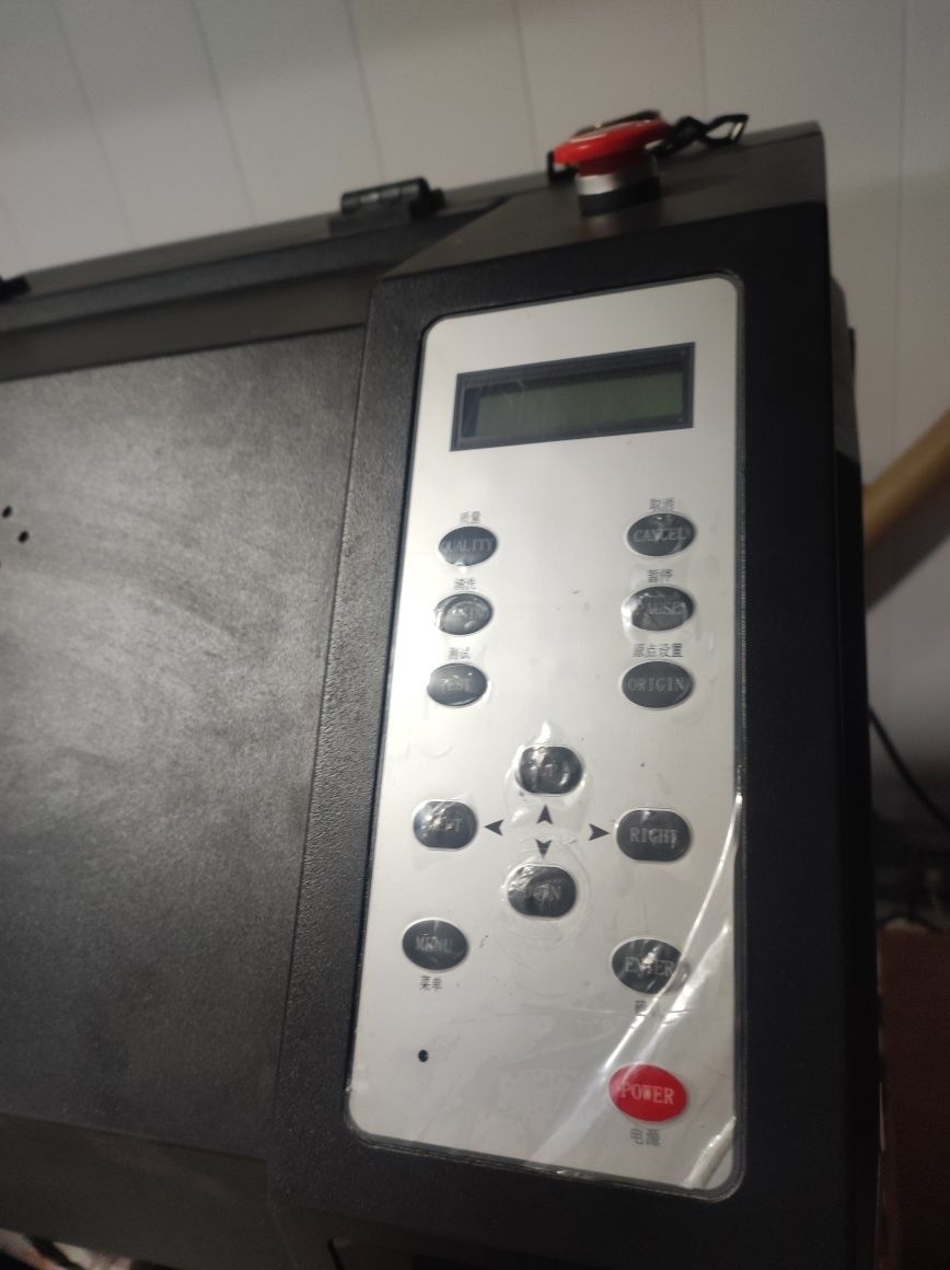 Banner Printer Mimage m32