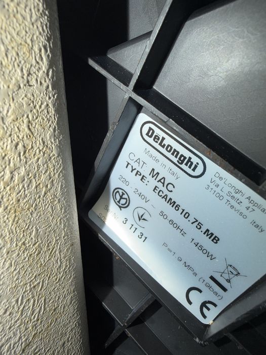Кафемашина кафе автомат delonghi Primadonna SOUL с гаранция