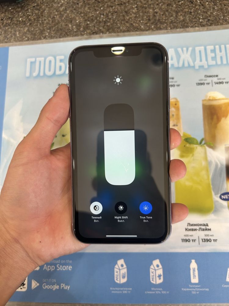 Продам айфон 11 идеал