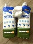 Продам подгузники Mittiko XXL