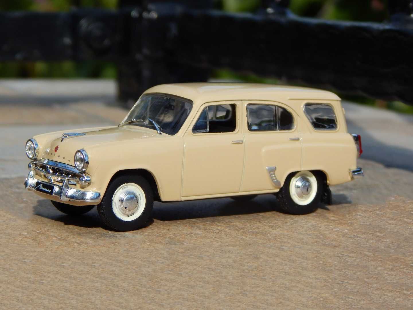 Macheta Moskvich 423H Combi 1958 1:43 cu ambalaj DeAgostini Rusia