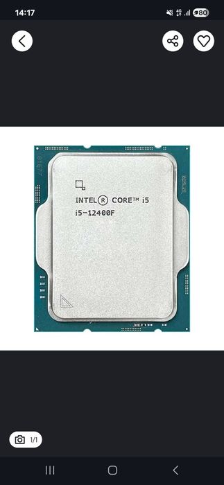 i5 12400f prossesori