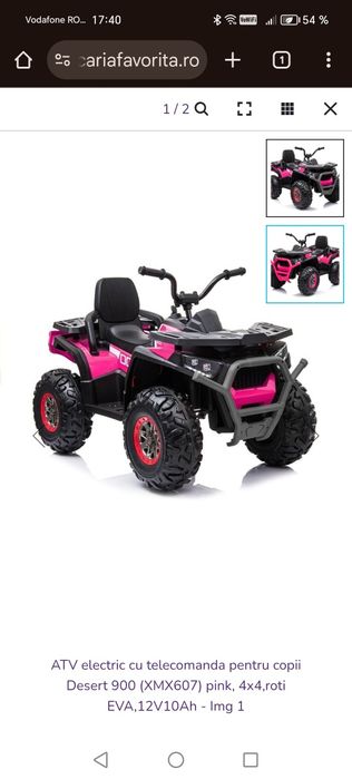 Atv electric copii