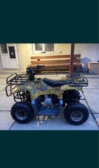 Atv 125 perfect fucțional