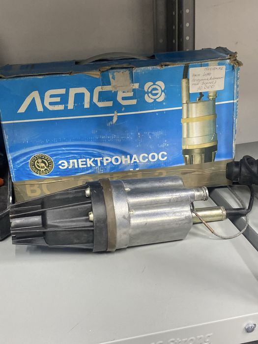 Электронасос lence