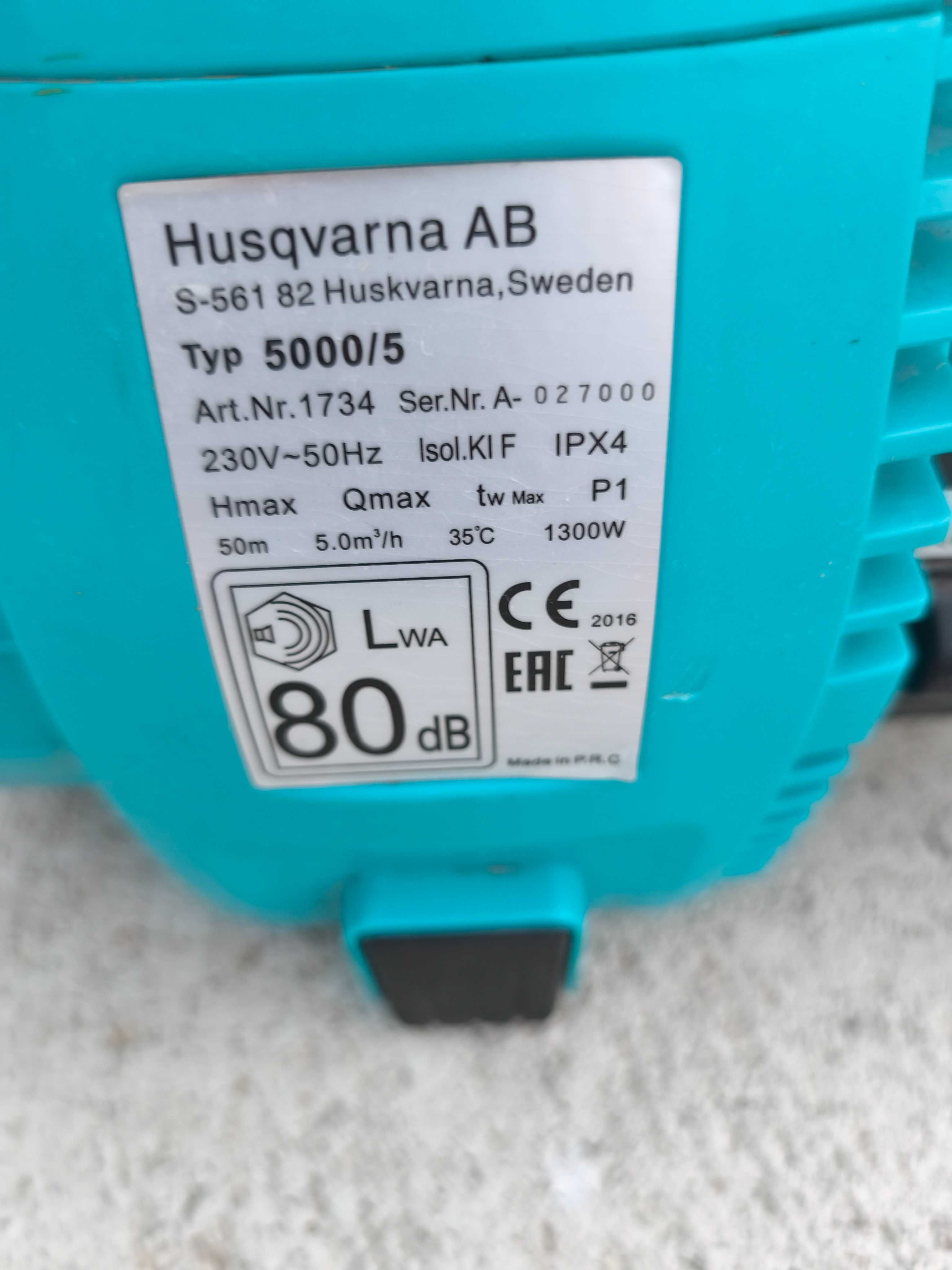 Продавам Градинска помпа Gardena 5000/5
