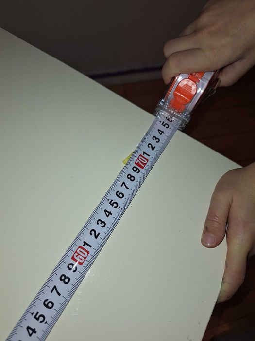 Разтегателна маса