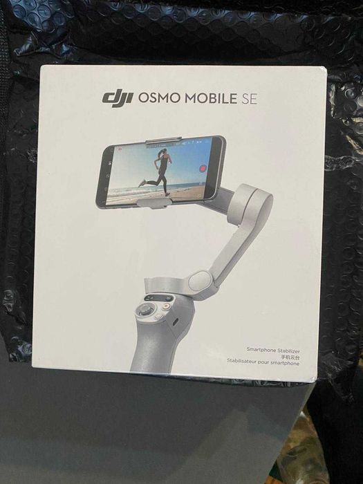 DJI OSMO Mobile SE Gimble (Tripod)