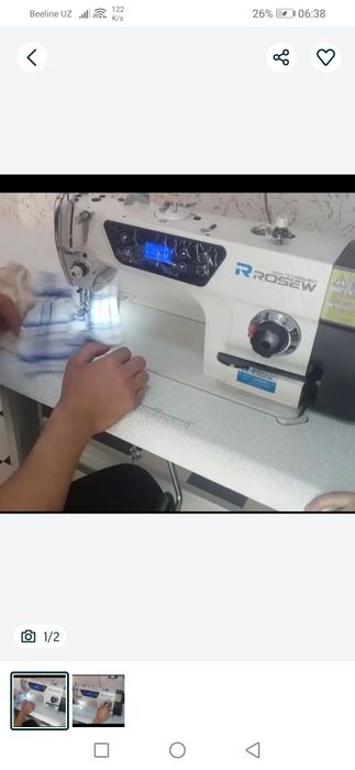 Tikish Mashinkasi Avtomat tezda Sotiladi Xolati yangi.