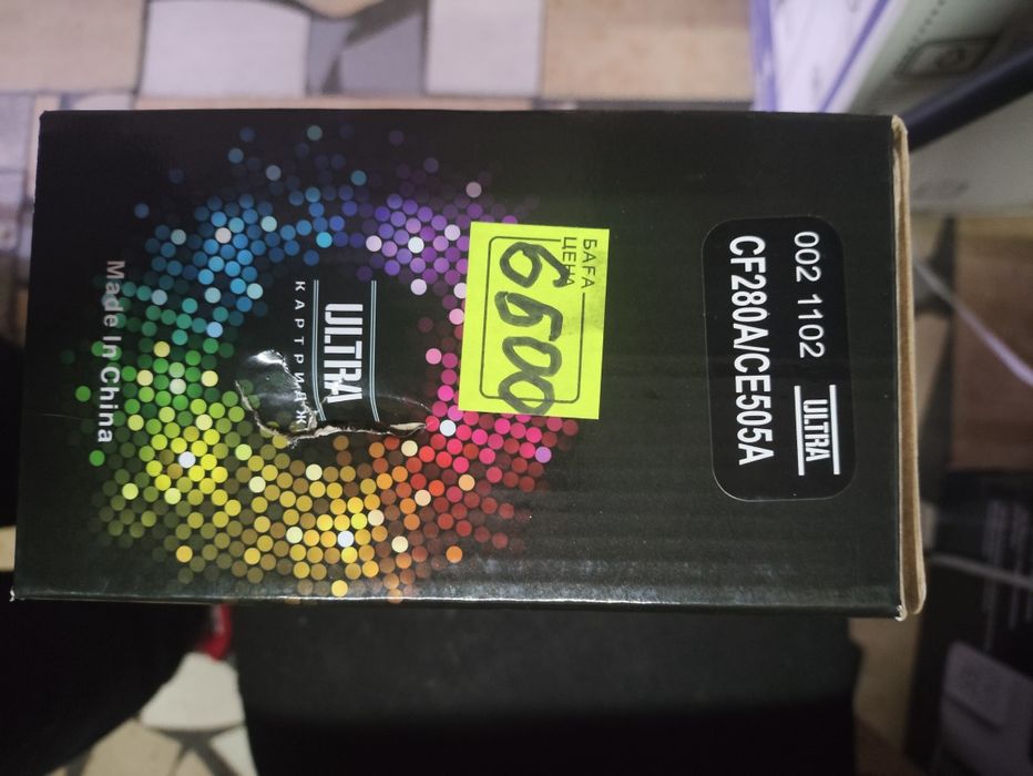 Продам картриджи