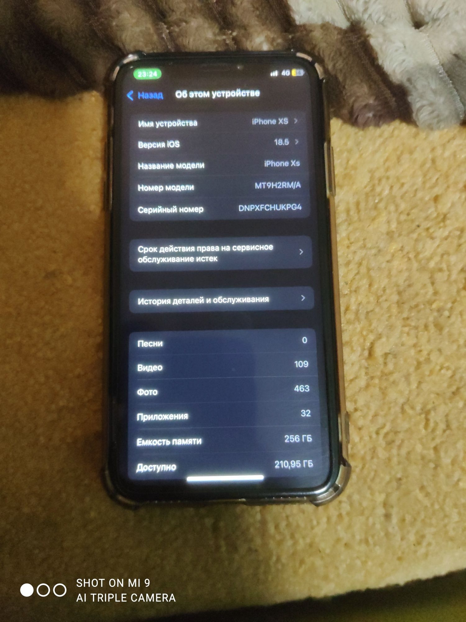 Продам iPhone XS