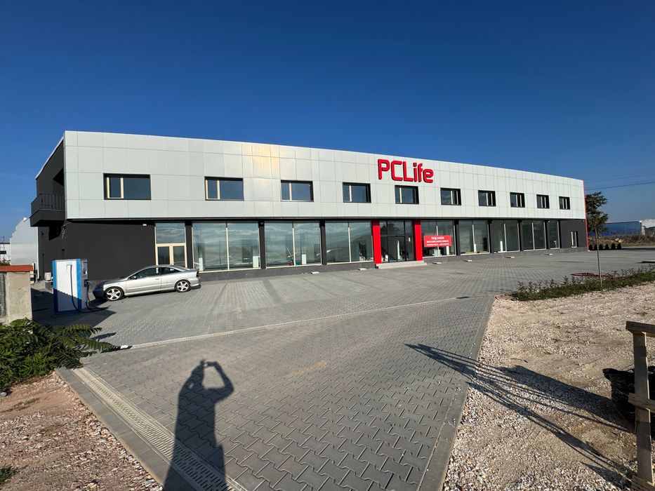 PCLife Center - дава под наем - модерни офиси, магазини и палетоместа!