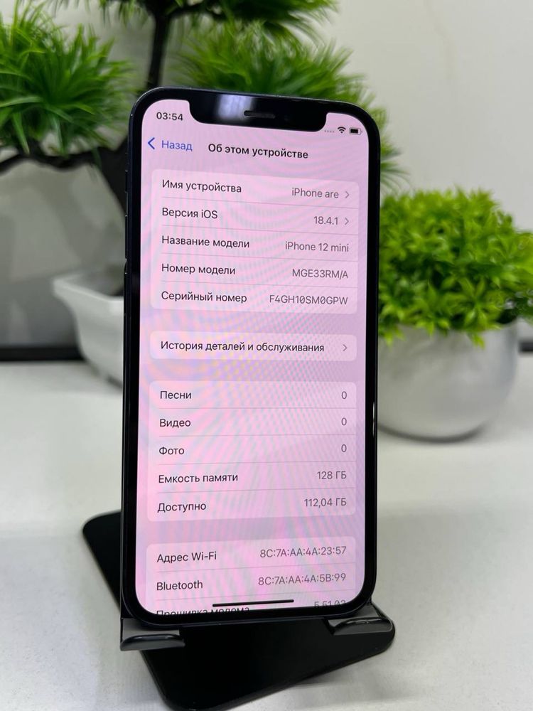 IPhone 12 mini 128gb