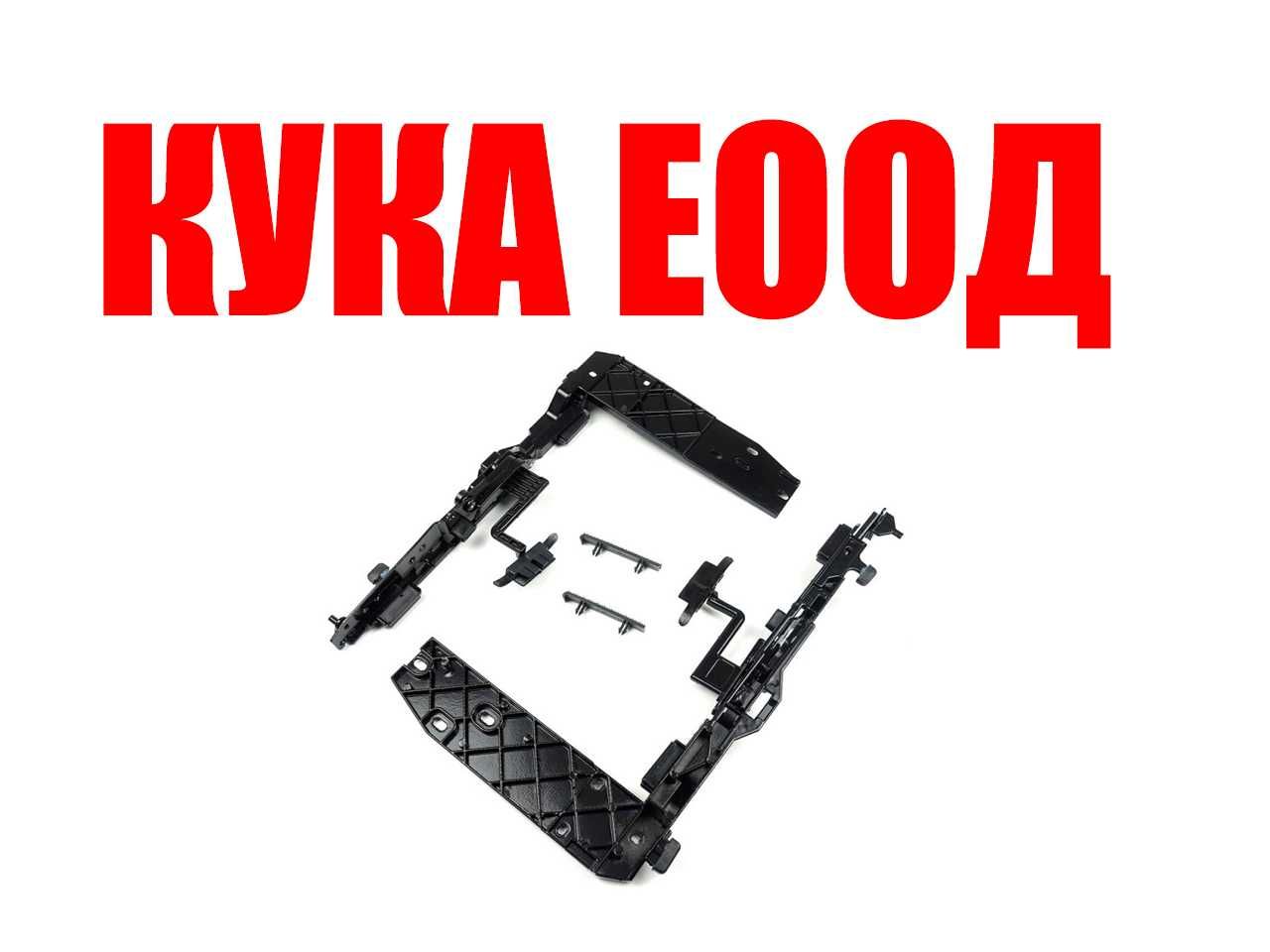 Ремонтен комплект за люк на Mercedes S W126,Mercedes G-Class W463