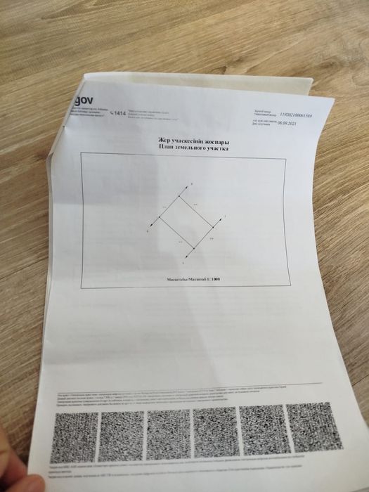 Участок 10соток в селе  Шубарсу