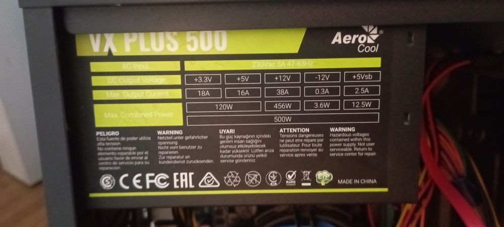 Блок питания Aero cool