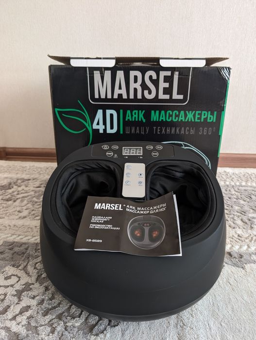 Массажёр для ног