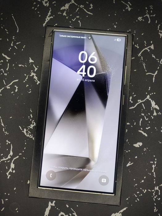 Samsung Galaxy S24 Ultra