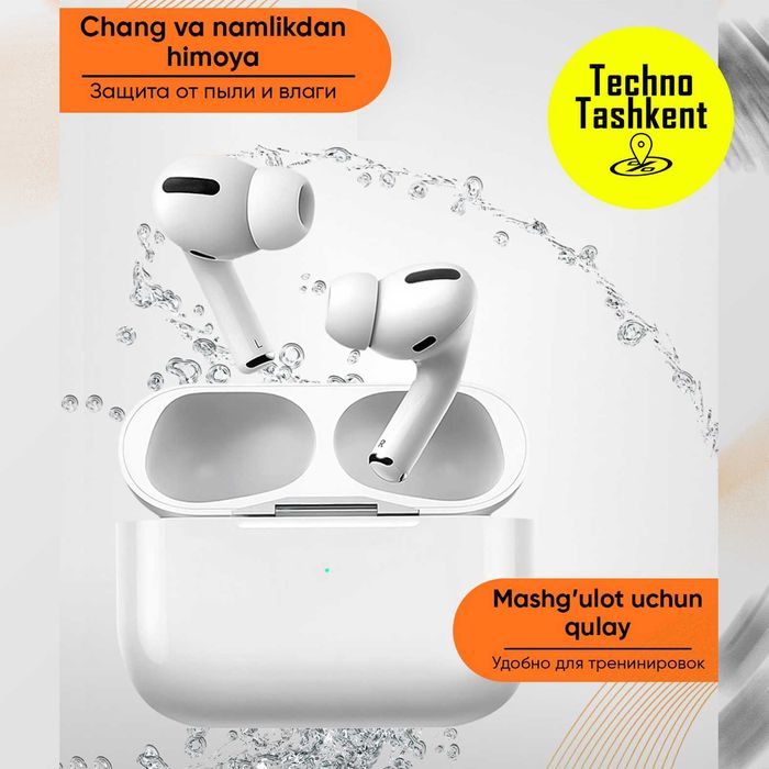 Беспроводные наушники AirPods Pro 2 Inkax T05ANC, с шумоподавлением