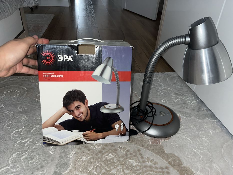Настольный светильник