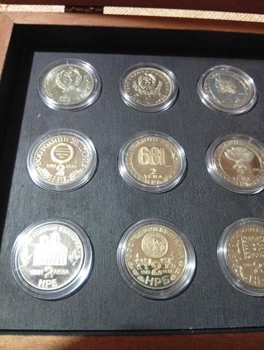 Кутия с лот 15 броя монети 1300 години България