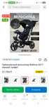 Продам велосипед 15500