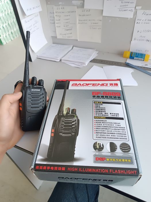 Ratsiya Baofeng 1 juft