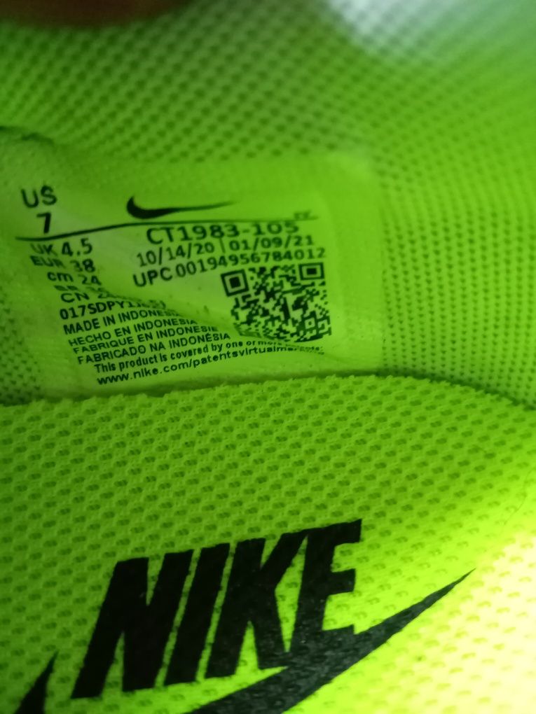 Дамски маратонки Nike