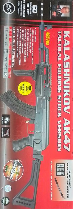 Продавам автомат Калашников  AK-47 AIRSOFT
