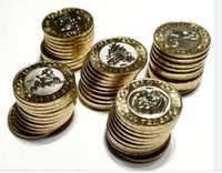 Продам набор из 5 монет Казахстана Сакский стиль 100 тенге