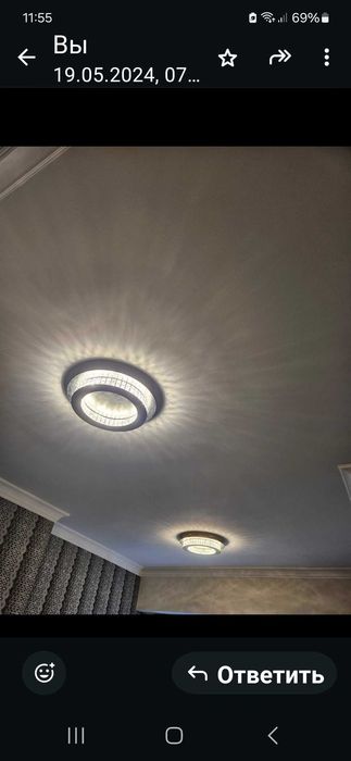 Светильники eglo principe срочно.