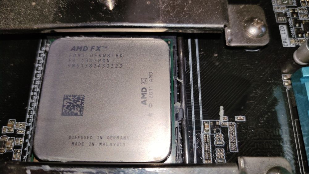 Amd процесор FX - 8350 8 ядрен
