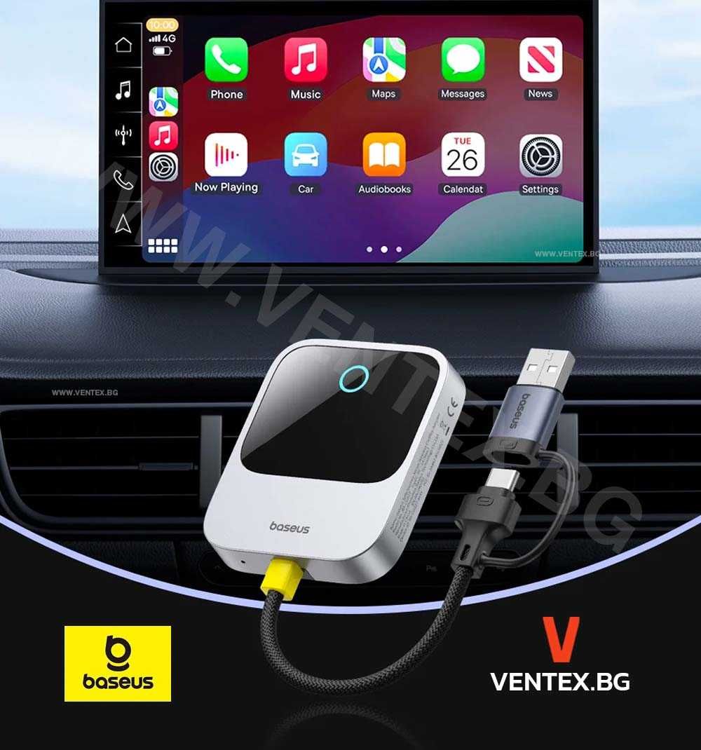 Baseus безжичен CarPlay адаптер за кола -