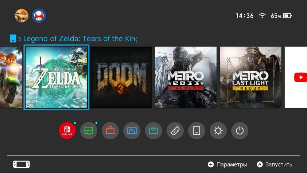 Nintendo switch lite Ideal !