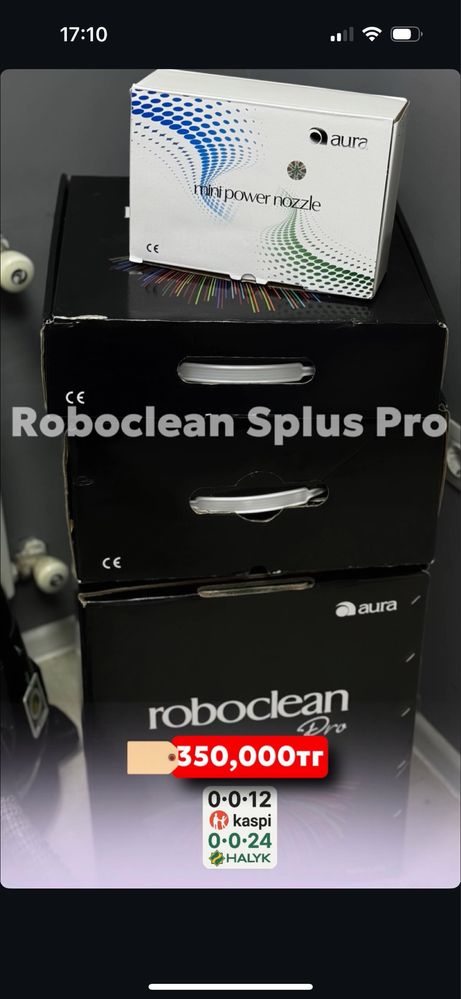 Roboclean Splus Pro 0•0•12kaspi 0•0•24halyk