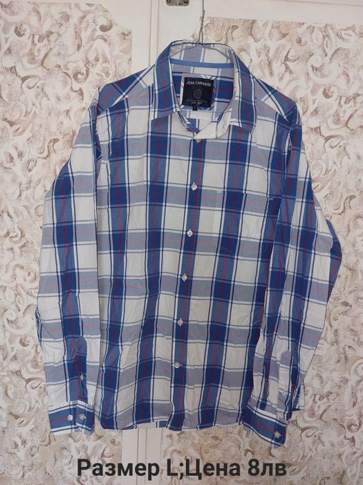 Мъжки ризи  L-XXL