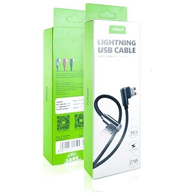ПРОМО ЦЕНА! Качествен USB кабел за iPhone и iPad – APPACS Lightning