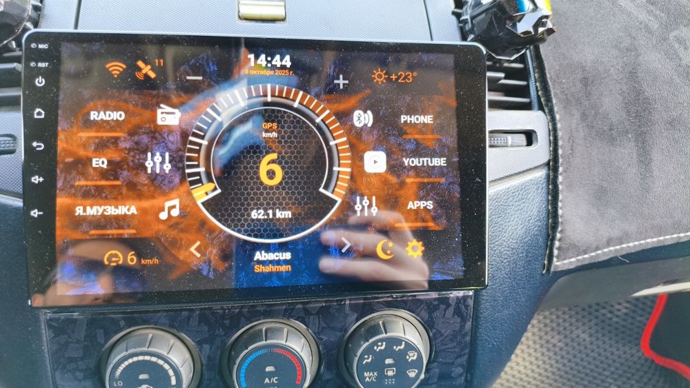 Магнитола андроид ts18 e5-olom 4×64