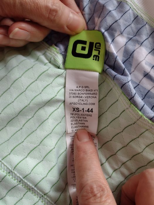 Унисекс горнище за колоездене