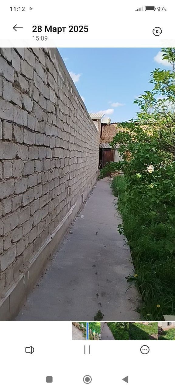Продается дом в центре города , 5,8 соток документы готовы к продаже