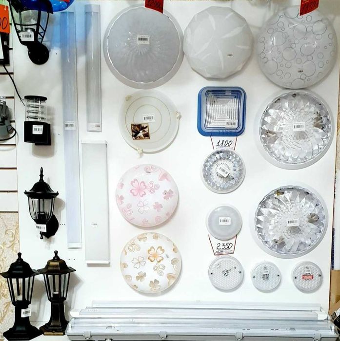 Плафон, Панели, Светильник, Датчик движения/звука! Рассрочка Доставка