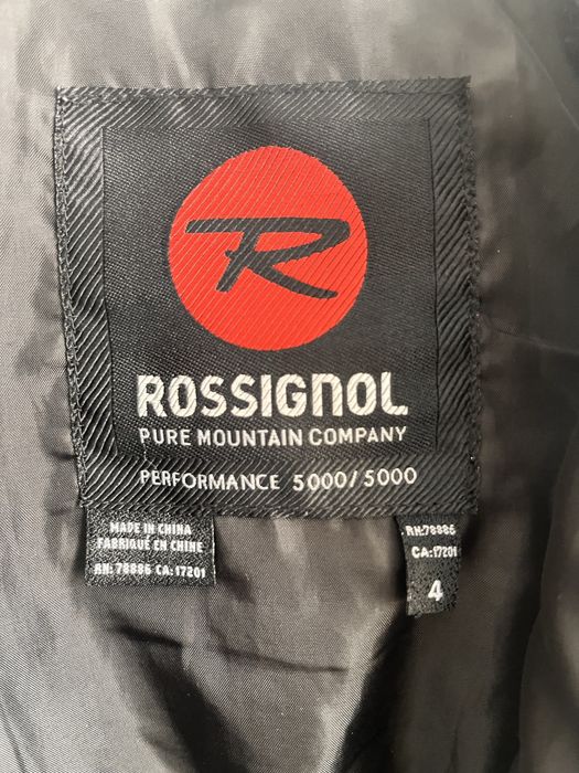 Детска грейка Rossignol 4г