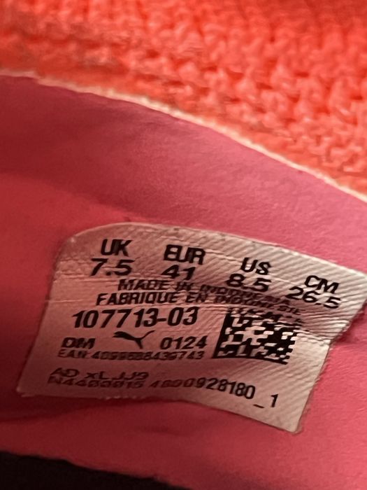 Puma future TF Match+