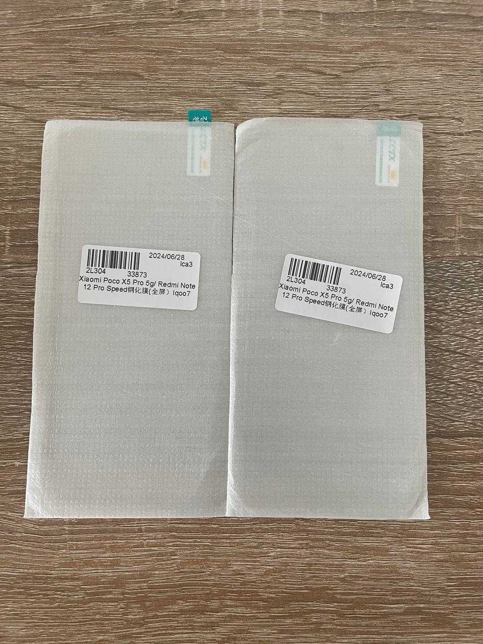 Xiaomi Poco X5 Pro 5G Black 8GB RAM 256GB ROM Dual SIM