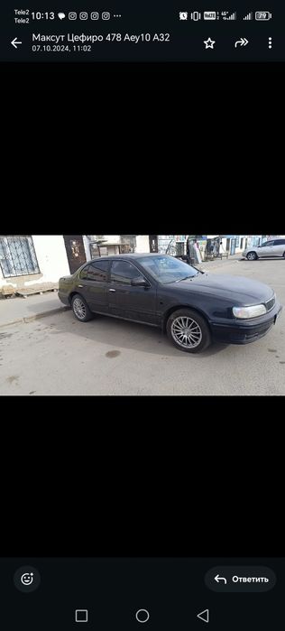 Ниссан максима а32