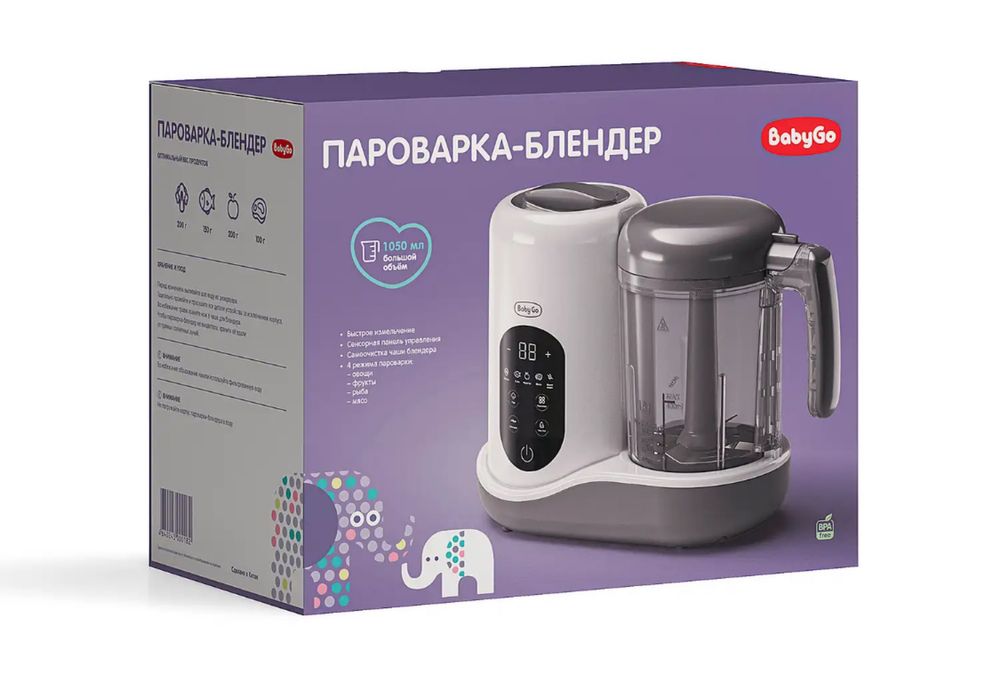 Пароварка блендер