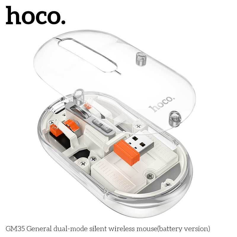Hoco GM35 Бесшумная беспроводная мышь с двумя режимами работы 2.4G+BT