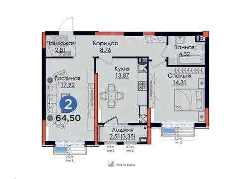 NRG Mirzo Ulugbek 2/9/9 коробка 66м2 кирпичный дом